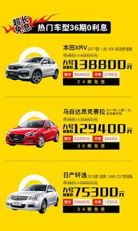 九号新车爆料最新消息,揭秘最新爆料，引领未来出行潮流”  第1张