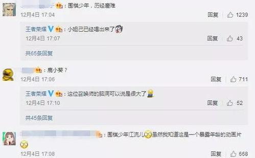 下个英雄爆料是谁啊视频,下个爆料英雄身份大揭秘 第1张 下个英雄爆料是谁啊视频,下个爆料英雄身份大揭秘 第1张