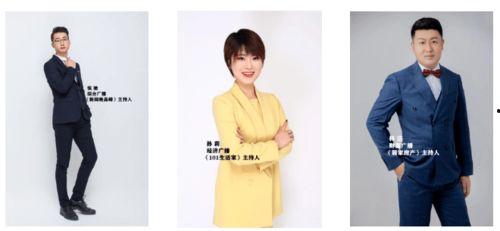 美剧主持人爆料男主视频,男主私密视频曝光，剧情反转引热议  第1张