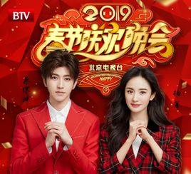 老王爆料新代言人视频,新代言人神秘亮相，精彩视频抢先看！  第3张