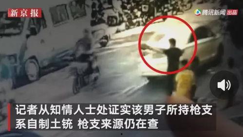 柳州踩坑爆料事件视频播放,揭秘事件真相与反思 第1张 柳州踩坑爆料事件视频播放,揭秘事件真相与反思 第1张