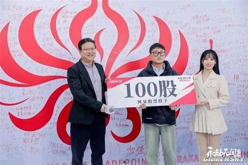 2024永劫无间2最新爆料,新爆料揭示神秘势力崛起，战斗格局再掀风云  第2张