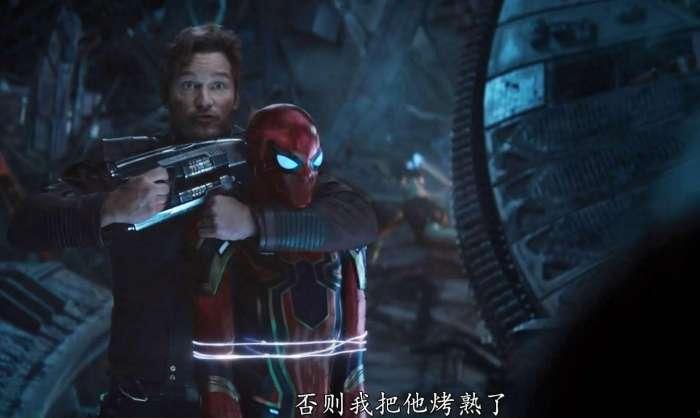 复仇者死在线观看神马,死线在线观看，揭秘英雄末路！  第2张