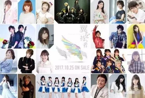 怎么看日本动画爆料视频,深度解析爆料视频背后的真相  第1张